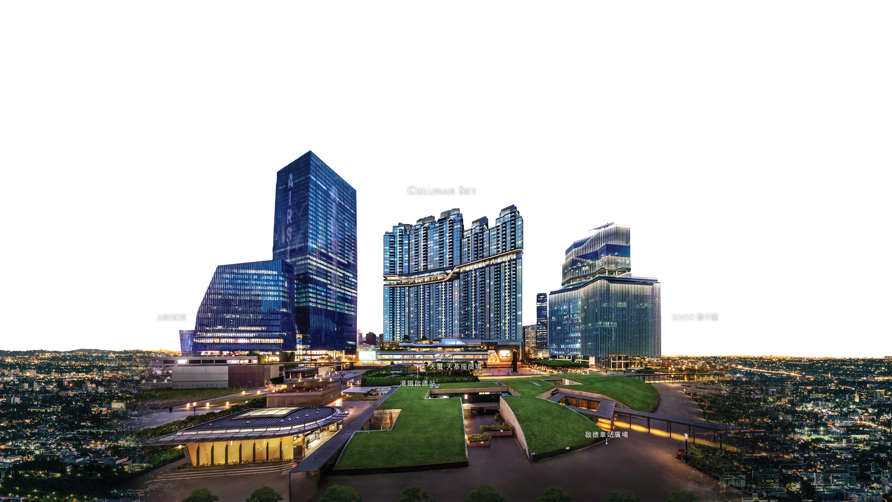 Cullinan Sky 豪華大堂